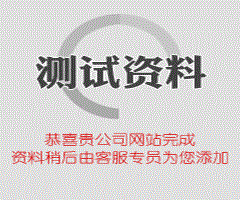 2023年安全月